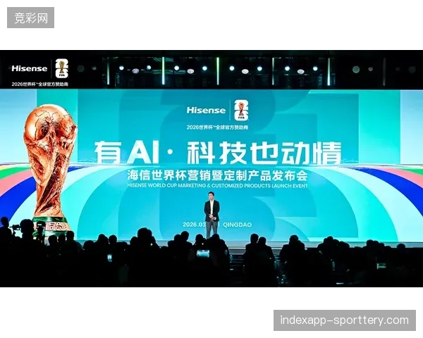 美加墨世界杯场馆运营需预设赞助权益与场馆功能模块的深度融合 美加墨世界杯场馆运营需预设赞助权益与场馆功能模块的深度融合